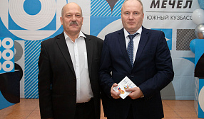 В «ЮЖНОМ КУЗБАССЕ» отметили работников автомобильного транспорта